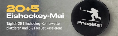 Bwin Promo Eishockey 