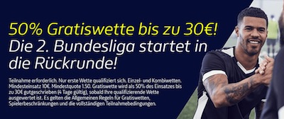 2. Bundesliga bei William Hill: 50% deines Wetteinsatzes als Freiwette