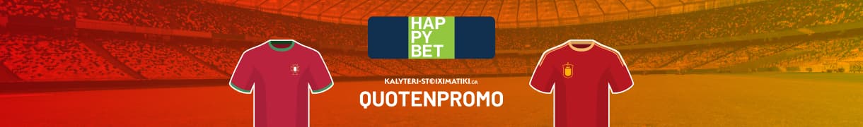 Grandioser Boost von Happybet zu Portugal - Spanien